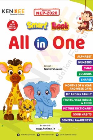 Kenbee Pre School Books for Playgroup